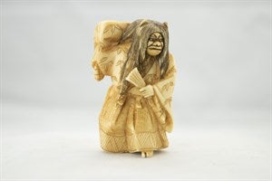 Image description is not available for DU1987.73